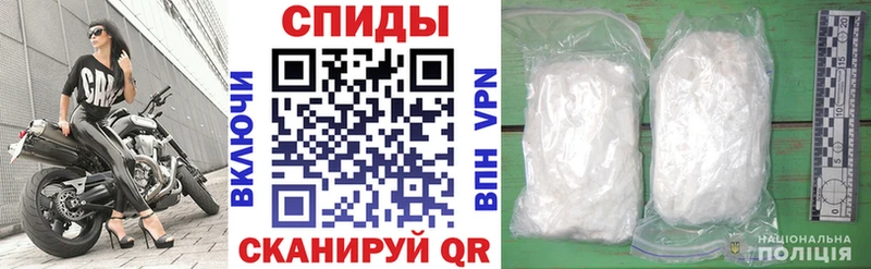 Amphetamine 97%  Купить закладки  Яблоновский 
