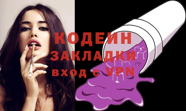 круглые Россошь