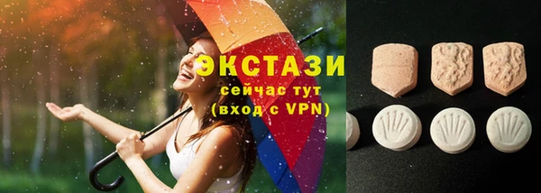 хмурый Приозерск
