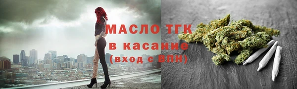 круглые Россошь
