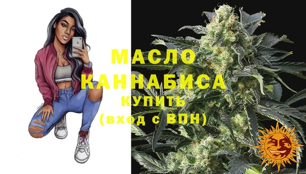 круглые Россошь