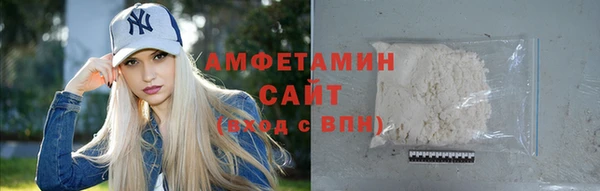 круглые Россошь