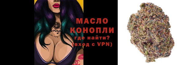 круглые Россошь