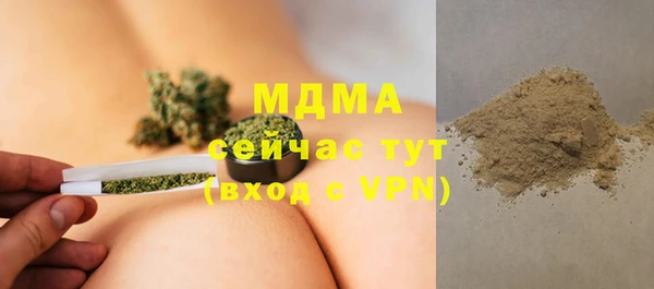 хмурый Приозерск