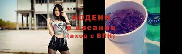 хмурый Приозерск