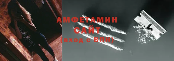 хмурый Приозерск