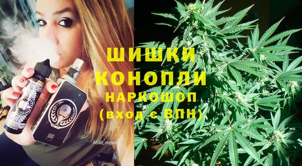 бутик Пролетарск