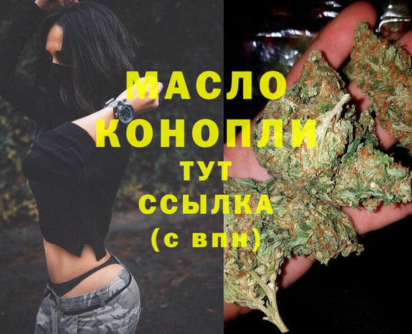 хмурый Приозерск