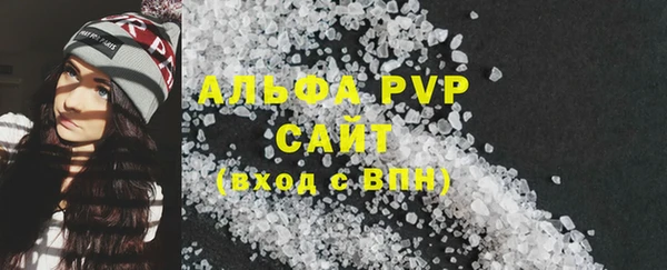 круглые Россошь