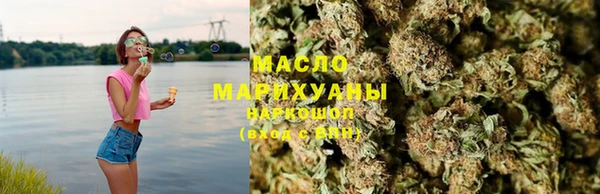 гашик Протвино