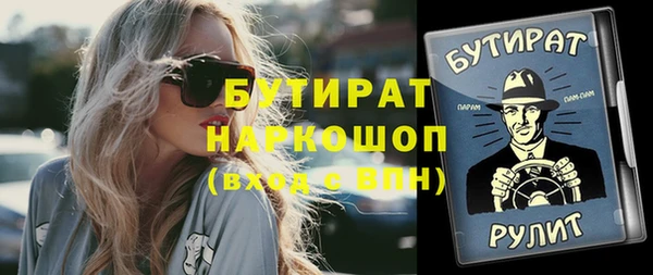 хмурый Приозерск