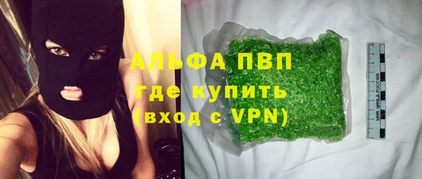 круглые Россошь